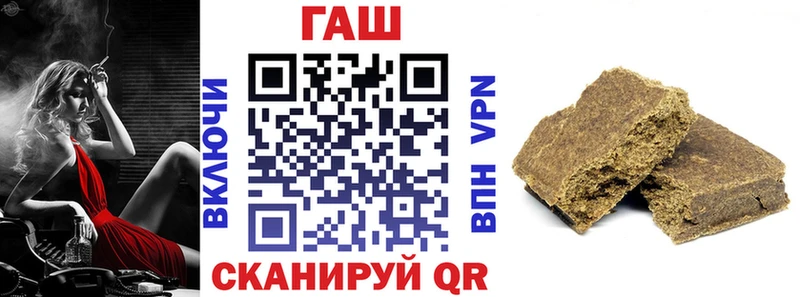 площадка какой сайт  Архангельск  Гашиш убойный 