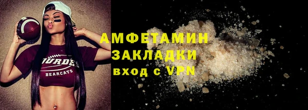 ешки Михайловка