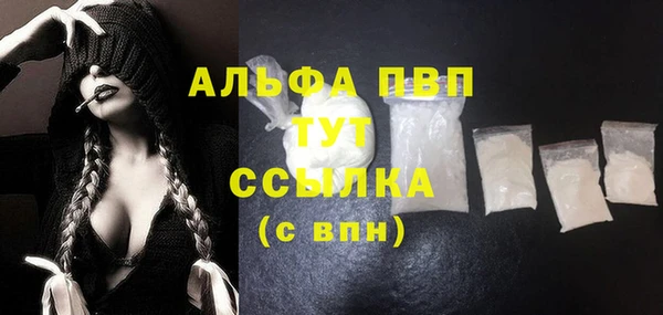 ешки Михайловка