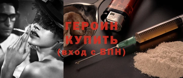 ешки Михайловка