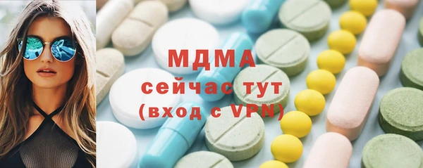 трава Михайлов