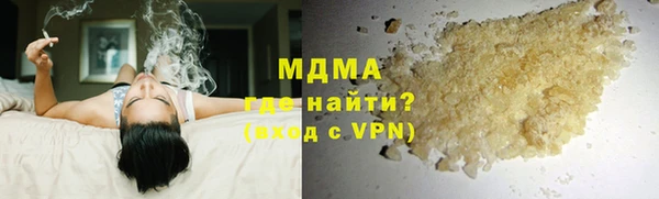 трава Михайлов