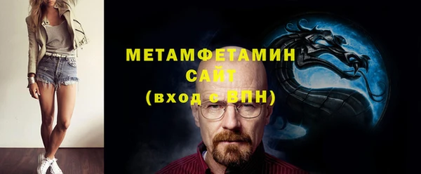 ешки Михайловка