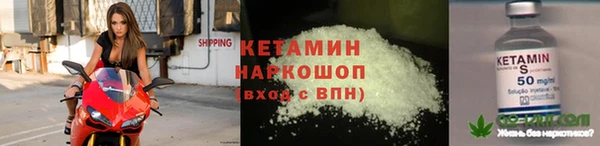 ешки Михайловка