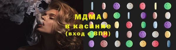 марки nbome Навашино