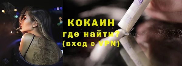 трава Михайлов