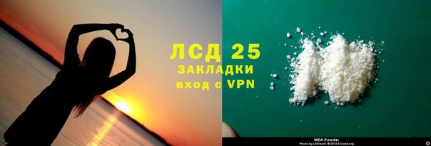 ешки Михайловка