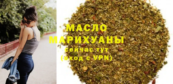 ешки Михайловка