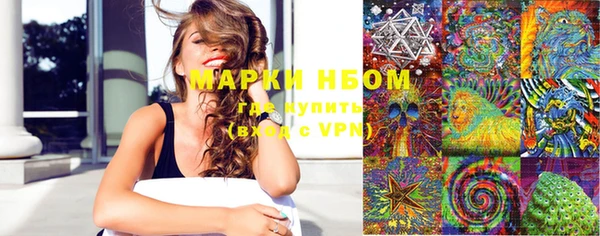 ешки Михайловка