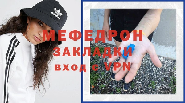 соль ск Михайловск