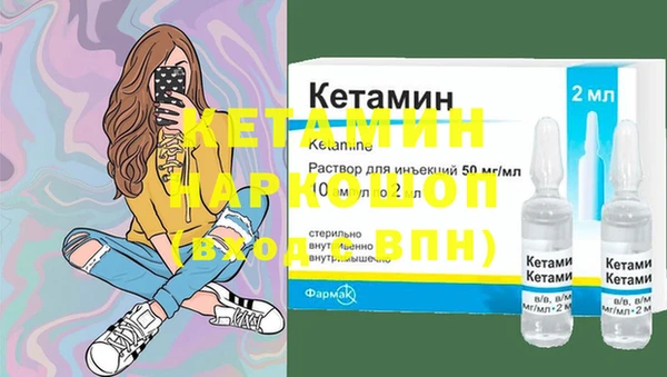 трава Михайлов