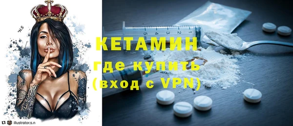 хмурый Узловая