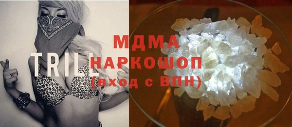трава Михайлов