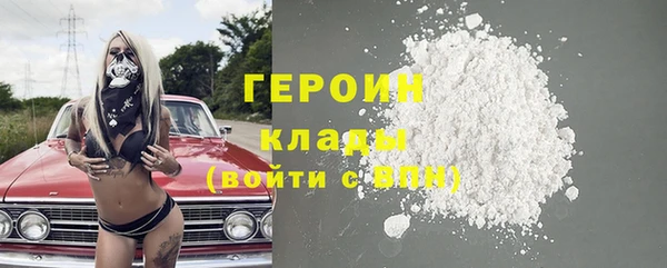 трава Михайлов