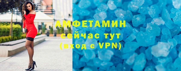 трава Михайлов