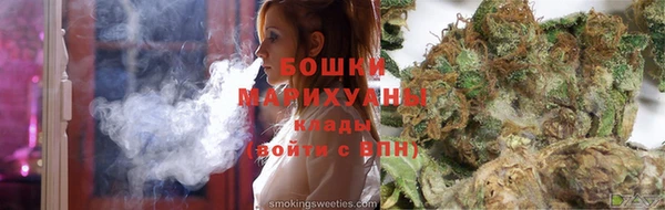 MDMA Надым