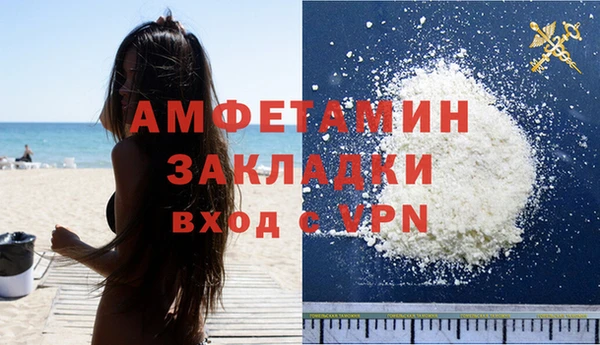 трава Михайлов