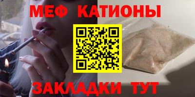 spice Апрелевка