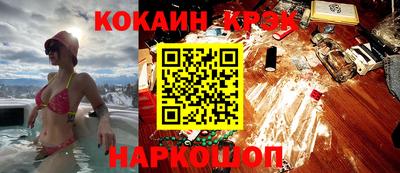 мяу мяу мука Апрелевка