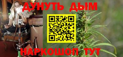 spice Апрелевка