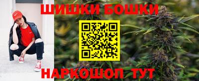 spice Апрелевка