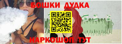 spice Апрелевка