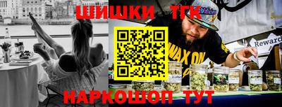 spice Аргун