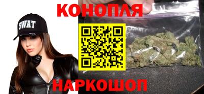 мяу мяу мука Апрелевка