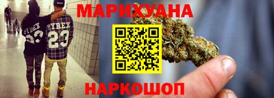 MESCALINE Апшеронск