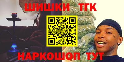 мяу мяу мука Апрелевка