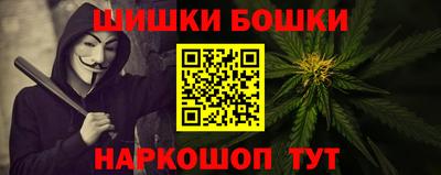 мяу мяу мука Апрелевка