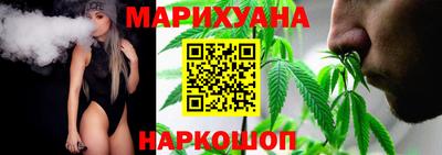 MESCALINE Апшеронск