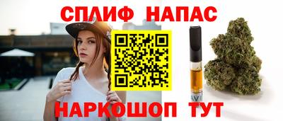 spice Аргун
