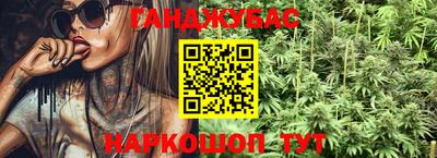 COCAINE Балашиха