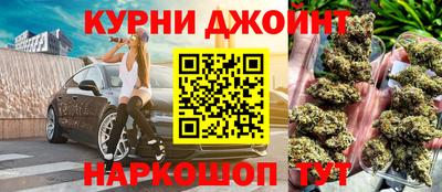 spice Апрелевка