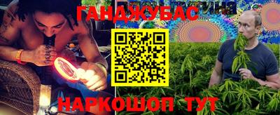 spice Апрелевка
