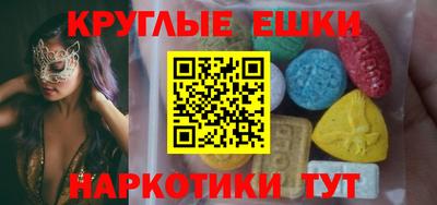 spice Аргун