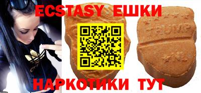 мяу мяу мука Апрелевка