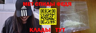spice Аргун