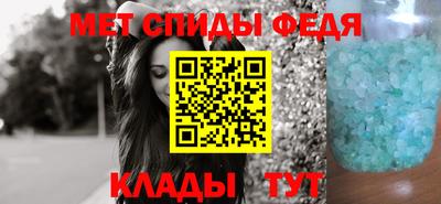 мяу мяу мука Апрелевка