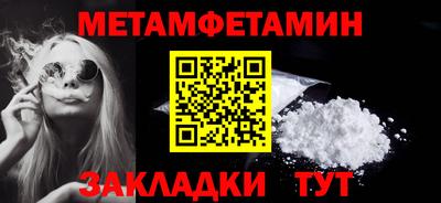 spice Апрелевка