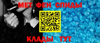 эйфоретик Аргун