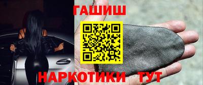 эйфоретик Аргун