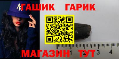 spice Апрелевка