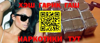 эйфоретик Аргун