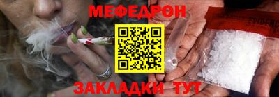 spice Апрелевка