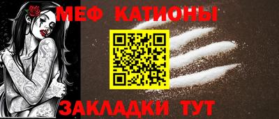 spice Аргун