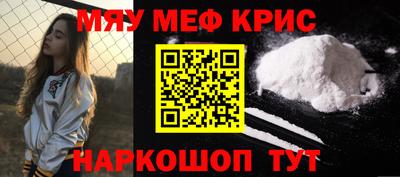 эйфоретик Аргун