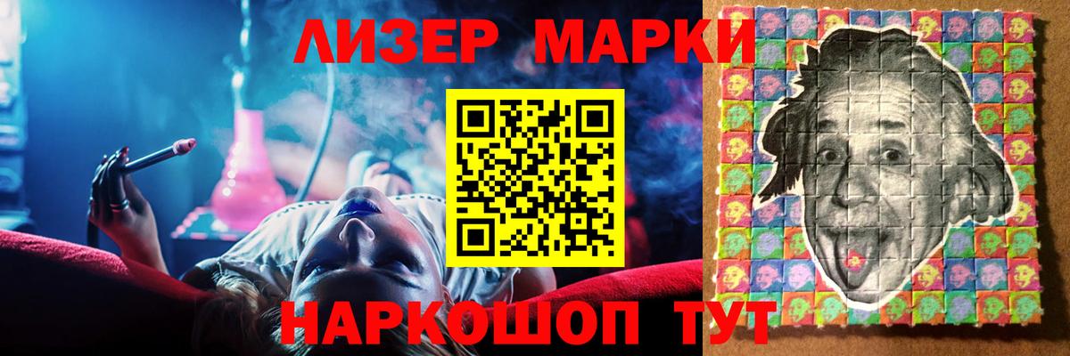 Лсд 25 экстази ecstasy  Вход с VPN  ЛСД экстази ecstasy  Архангельск 
