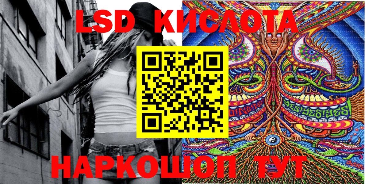 Марки N-bome 1500мкг  Архангельск  купить закладку  Марки N-bome 1500мкг  Наркотические марки 